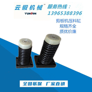 液压剪板机压脚弹簧 Q11机械剪板机配件压料缸弹簧、压簧压料脚