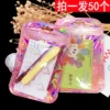 Товары от 袋小将企业店