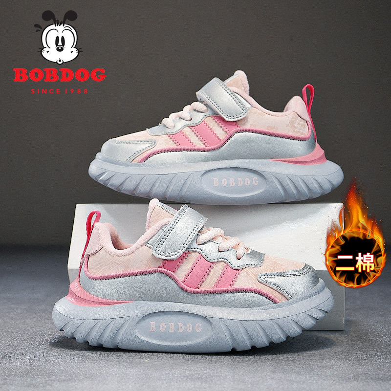 巴布豆女童鞋子2025秋冬新款二棉加绒保暖小女孩中大童儿童运动鞋