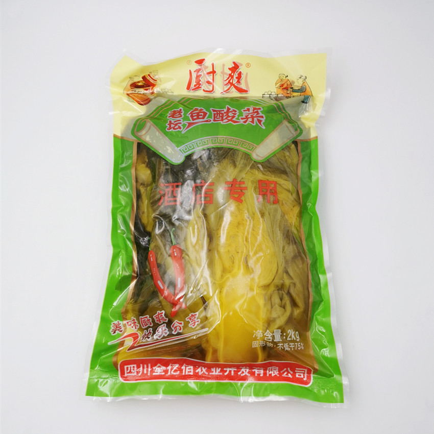厨爽老坛鱼酸菜2kg  大包装餐饮酒店专用泡菜实惠装  包邮24省市