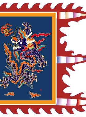 大萌 制 明朝军队龙旗 飞虎旗 仿古麒麟旗明制甲胄服饰展演仪仗旗