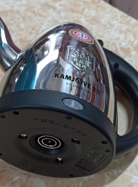 KAMJOVE/金灶 T-76 T-215 T-218 E400电水壶0.8L单个壶底座随手泡