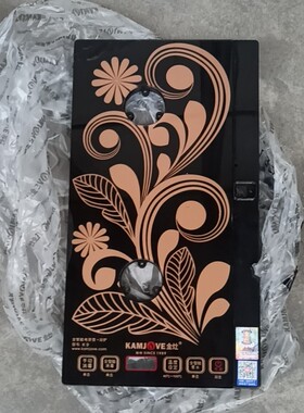 KAMJOVE/金灶G9 G7K8 K9K6 k7 V1V2H7 H9 F9 HK9 E9玻璃面板外壳