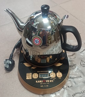 T25A KAMJOVE A99 700 电茶壶电热水壶单壶炉座搭配 金灶TP