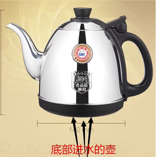 金灶原装K9 黑色磨砂V2 V3 V9 H-K9 H-K8 H-K7单个水壶消毒锅配件