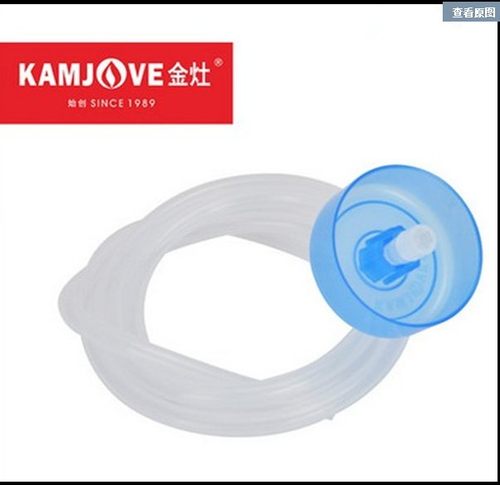 金灶配件原厂抽水管进水管 1.4米 T20 22A 300A 180A p-01 02 03