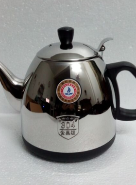 金灶消毒锅水壶T-300A 600A 800A 500AB R-400A L310A 320A配件