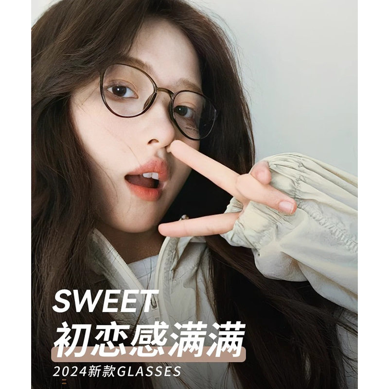 超轻TR小脸黑框近视眼镜