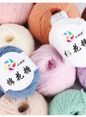 棉花糖细线围巾DIY2023