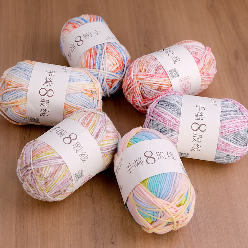 雪妃尔手编8股线长段然喷点毛线手工diy编织围巾披肩钩针粗毛线团