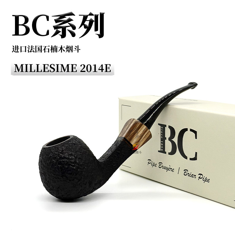 新品Butz-Choquin烟斗法国BC石楠木2014E烟斗苹果喷砂弯斗9mm过滤