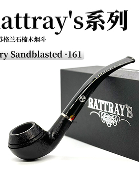 Rattray's进口石楠木Mary Sandblast拉特雷烟斗9mm玛丽喷砂直斗