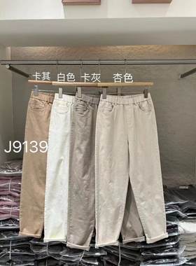 简约百搭高腰显瘦长裤女裤