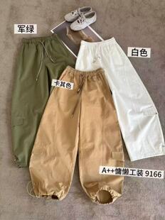 欧韩范春新A++9166松紧腰高腰纯棉慵懒工装弯刀裤休闲女长卫裤