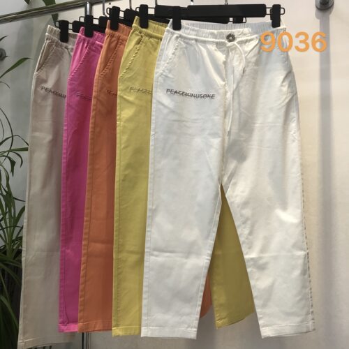 夏季新款a++艾加加9036松紧腰糖果色纯棉女裤高腰显瘦百搭小脚