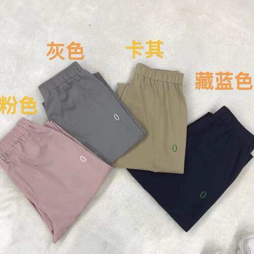 夏季显瘦3H2718高弹力薄薄速干防晒垮裤宽松显瘦休闲萝卜九分裤