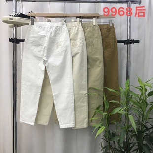 松紧腰纯棉弹力显瘦小脚女萝卜裤 处理女长裤 9968 高腰断码 春秋款