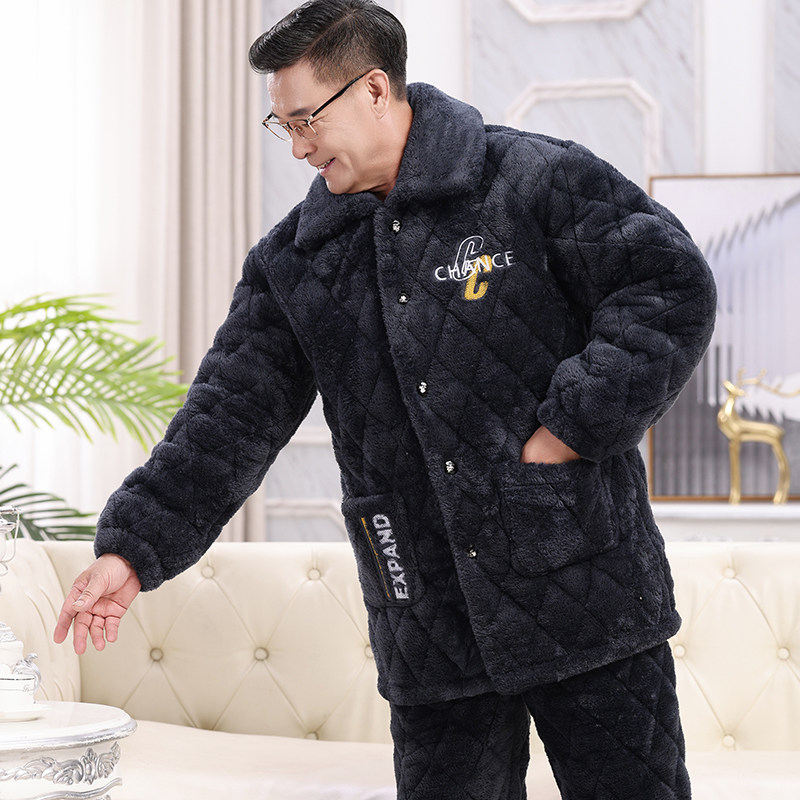 睡衣男士秋冬季三层加厚保暖加绒夹棉袄珊瑚绒中年家居服套装冬款
