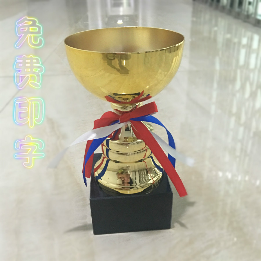 金属奖杯 大型碗状大理石底座奖杯 高端大气奖杯 8882-8823在类目 个性定制/设计服务/DIY, 办公/文具定制, 奖杯/奖章/奖状/证书定制中 - 来自Buy2taobao.com提供专业的淘宝代购服务