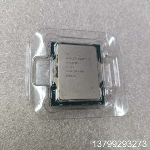 英特尔i7-12700KF CPU处理器，全新散片未使用，原