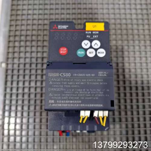 #变频器出来自三菱变频器FR-CS82S-025-60现货