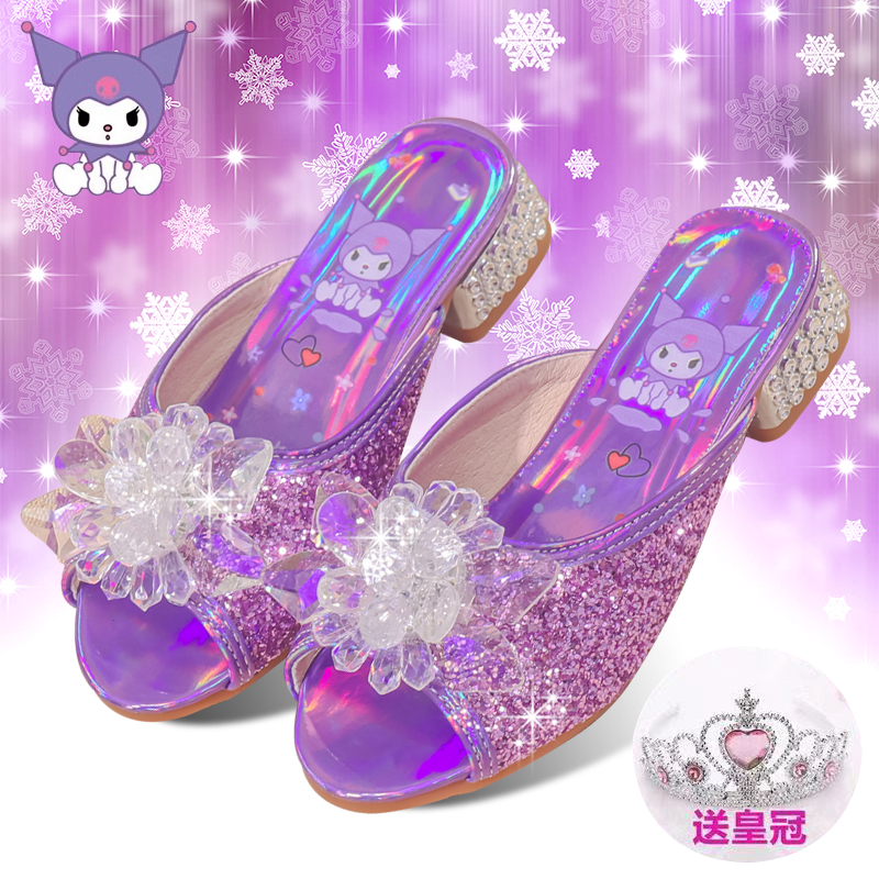 库洛米公主鞋2025新款女童拖鞋