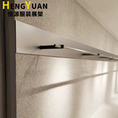 店货架 女装 服装 店展示架上墙不锈钢侧挂挂衣架工业风陈列架壁挂式