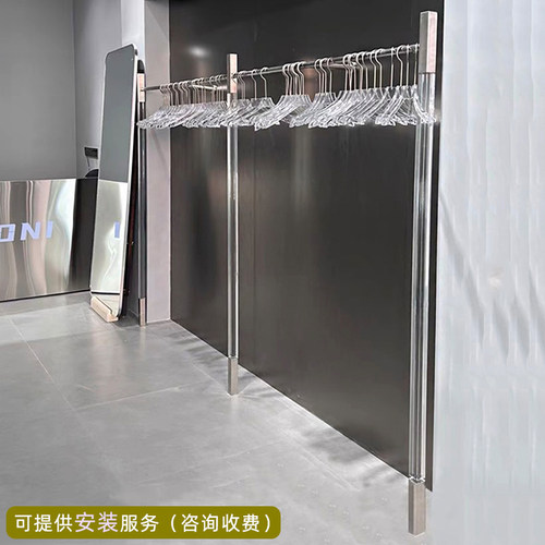 服装店不锈钢展示架亚克力落地架
