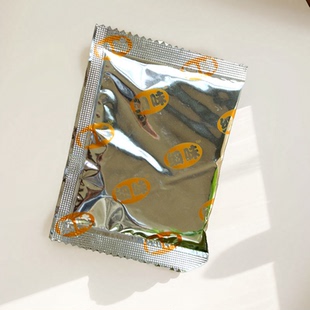 包邮 1400g麻辣料 餐饮商用小包装 特色砂锅土豆粉米线面调料包