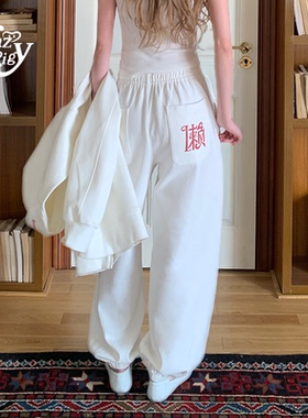 ALazyPig懒字印花宽松卫裤女秋新品宽松显瘦休闲百搭束脚运动裤