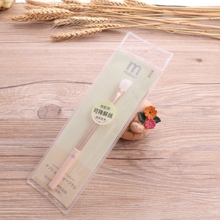 [清]玛莉安 单支眼影刷 纤维毛眼影笔刷 眼皮便携眼部化妆3062刷