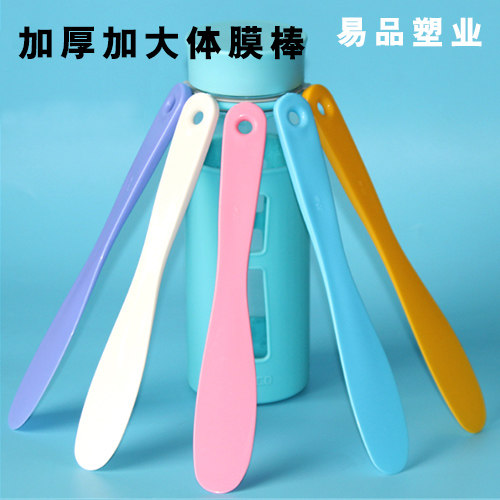 美容院面膜涂抹棒调膜棒大号泥灸体膜棒搅拌棒计量勺美容用品工具在类目 彩妆/香水/美妆工具, 其他美容工具, 化妆/美容工具中 - 来自Buy2taobao.com提供专业的淘宝代购服务