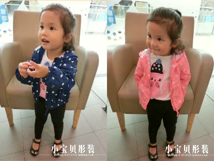 Manteau pour fille - Ref 2162984 Image 1