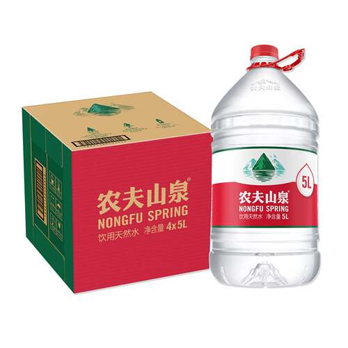 农夫山泉饮用天然水5L*4桶整箱