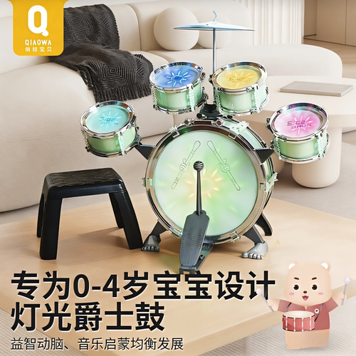 新年儿童礼物灯光彩虹鼓