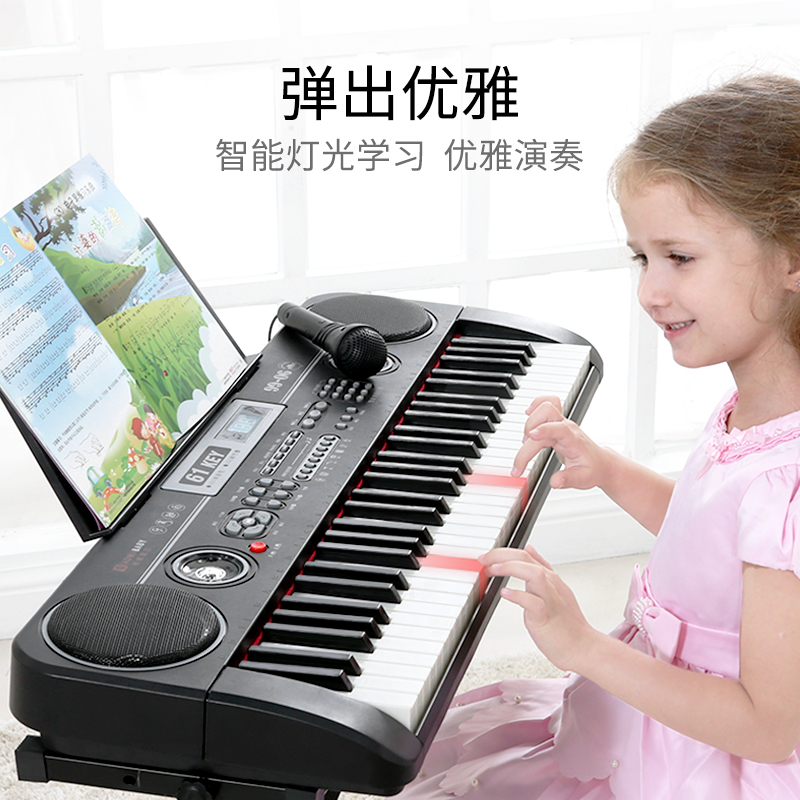 儿童电子琴初学者钢琴入门专业