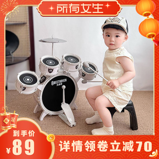 【所有女生直播间】俏娃架子鼓周岁礼物儿童玩具男孩女宝生日礼盒