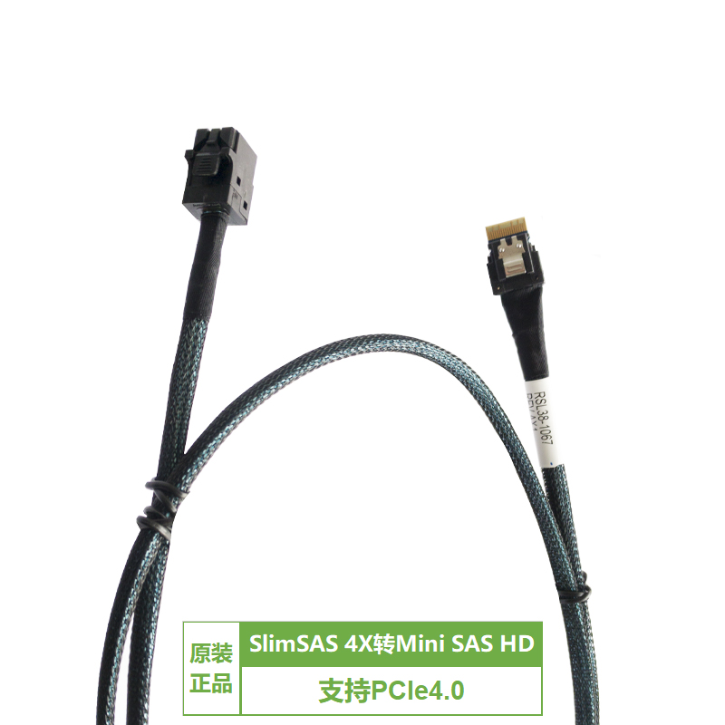 安费诺 RSL38-1067 SFF8654 4X 转 SFF8643 MiniSAS 数据线