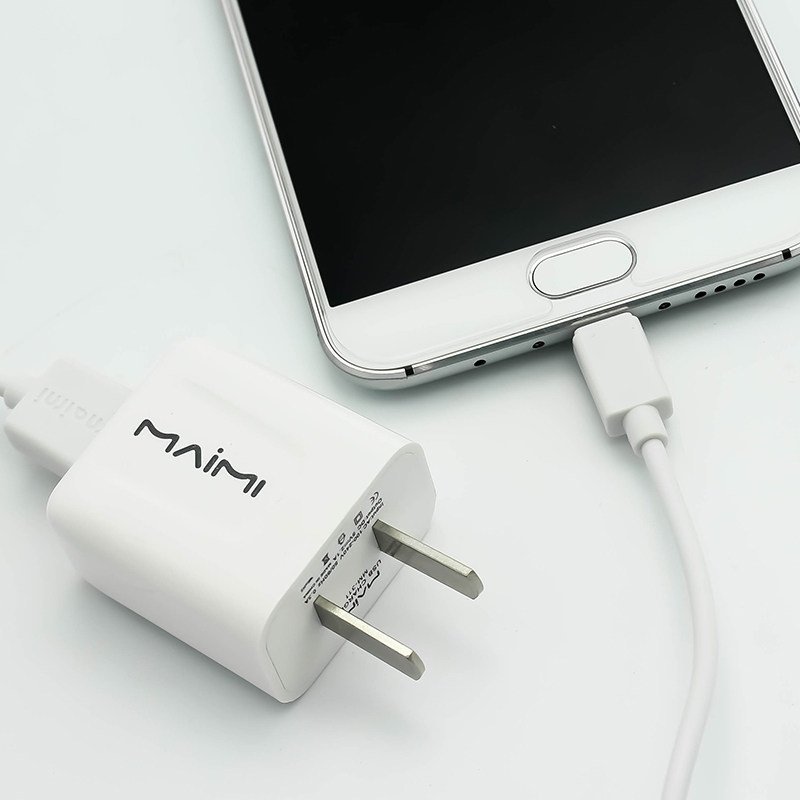 chargeur MAIMI - Ref 1292961 Image 3