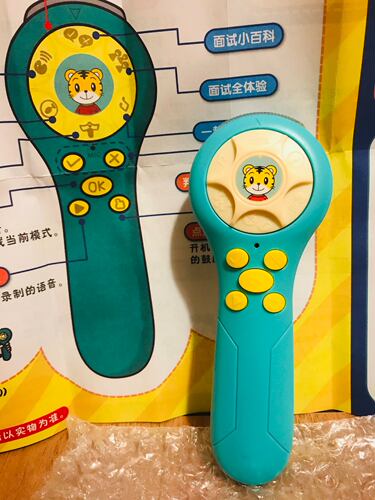 巧虎早教机销量排行榜 巧虎早教机品牌热度排名 小麦优选