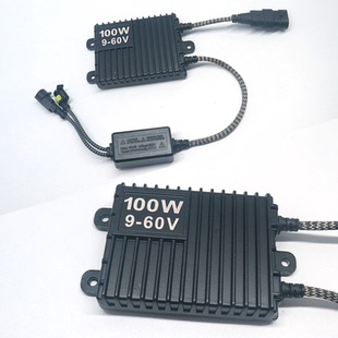汽车氙气灯安定器疝气大灯12V500W快启强光48伏稳定器货车24V车灯