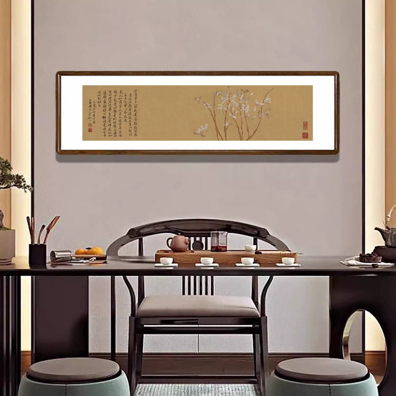 恽寿平九兰图古代名画新中式装饰画客厅书房横版挂画卧室床头壁画