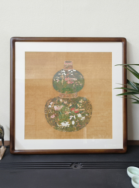名家字画葫芦花瓶新中式客厅进门玄关复古挂画饭店餐厅斗方装饰画
