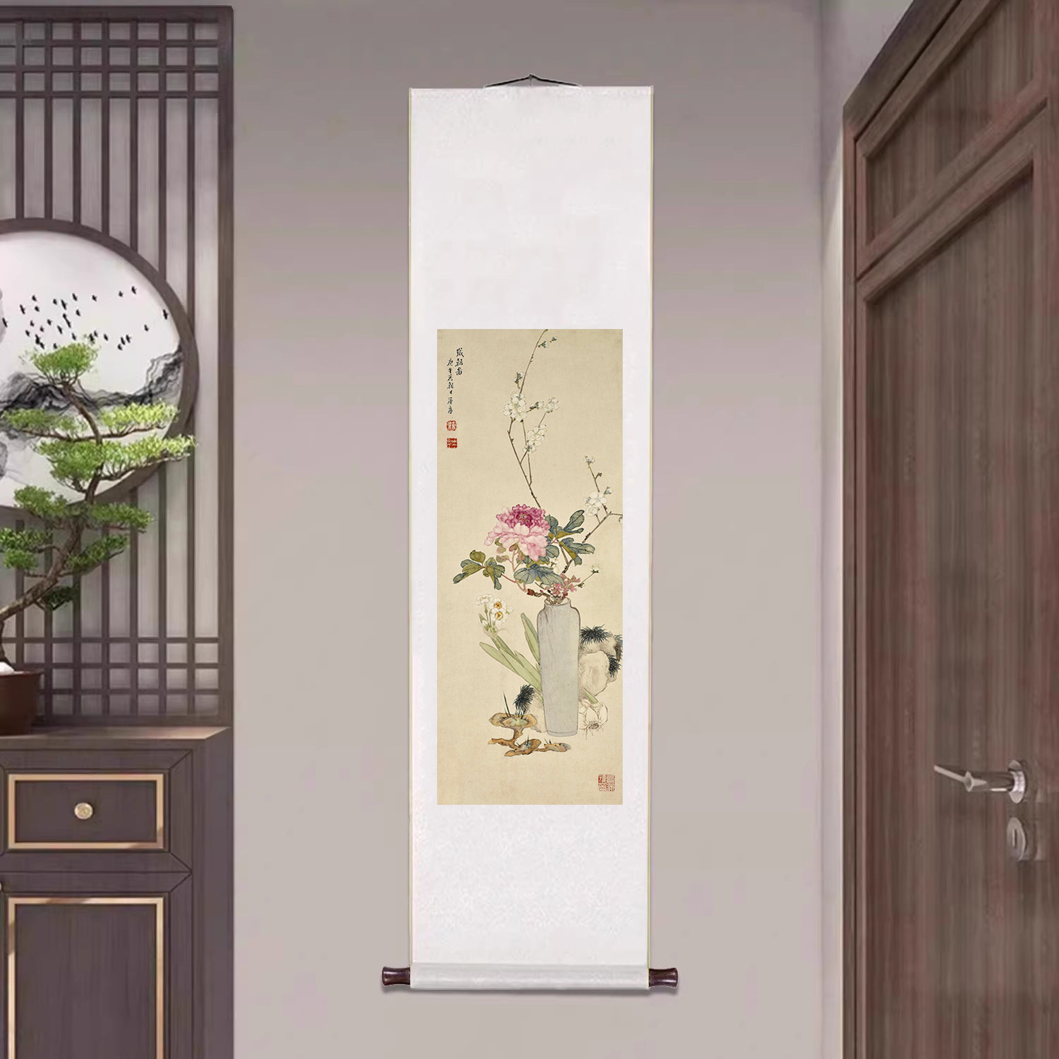 清居廉岁朝图花瓶牡丹竖条幅卷轴字画客厅装饰画书房卧室复古挂画
