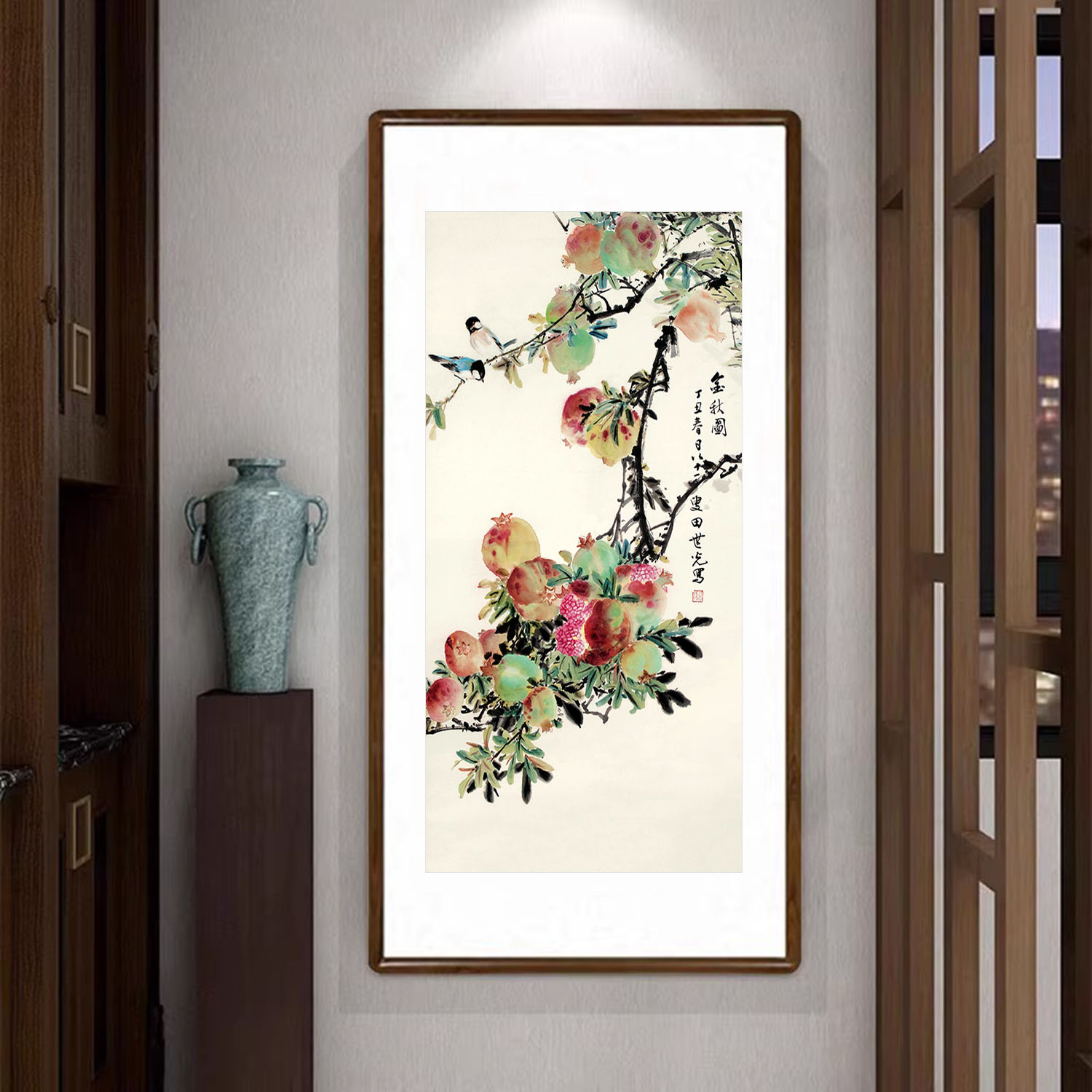石榴挂画田世光金秋图新中式客厅玄关装饰画走廊过道寓意好的壁画