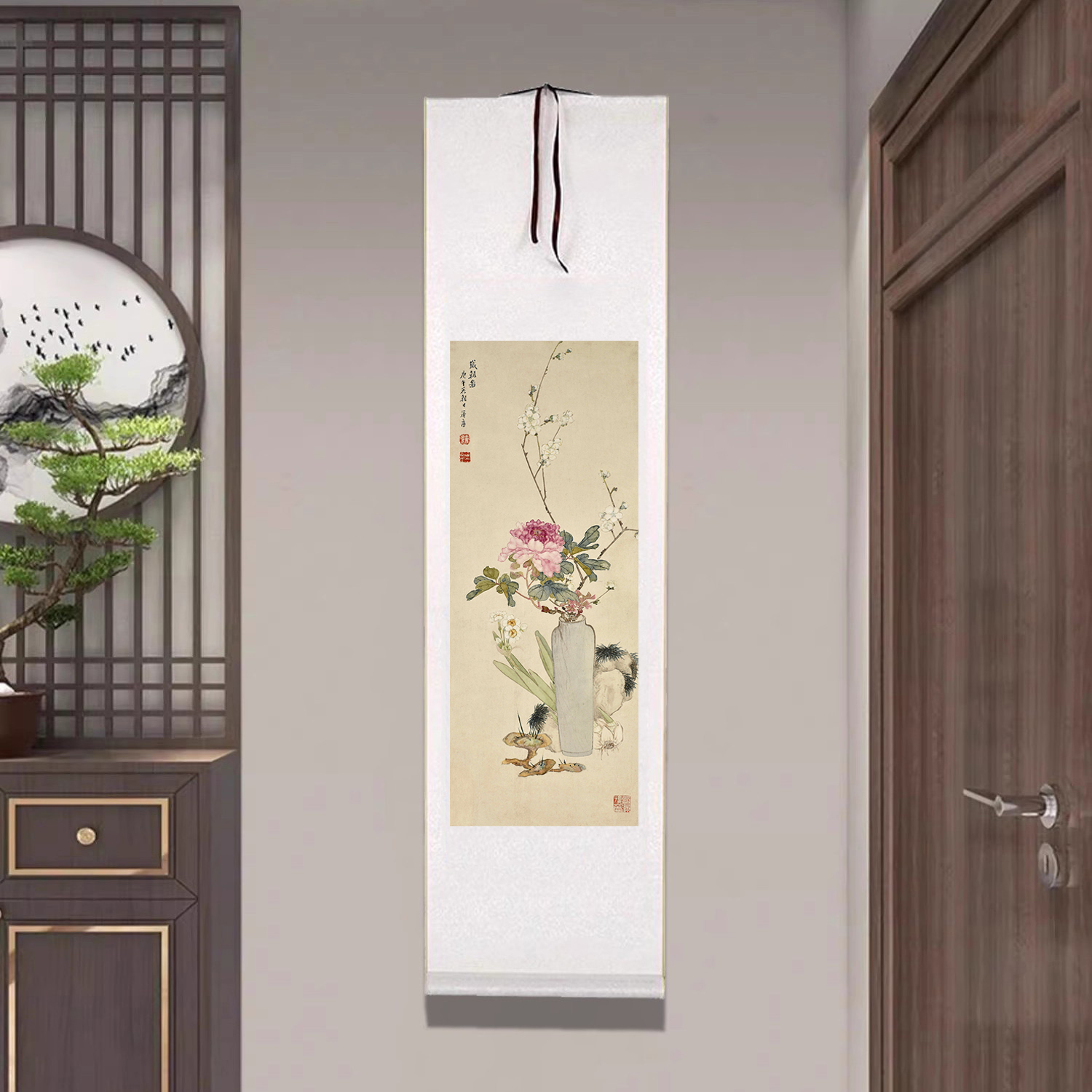 清居廉岁朝图花瓶牡丹竖条幅卷轴字画客厅装饰画书房卧室复古挂画