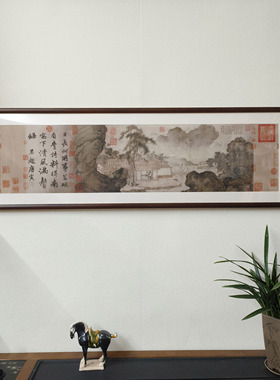 唐寅事茗图古代名画新中式客厅装饰画书房茶室背景墙中古风山水画