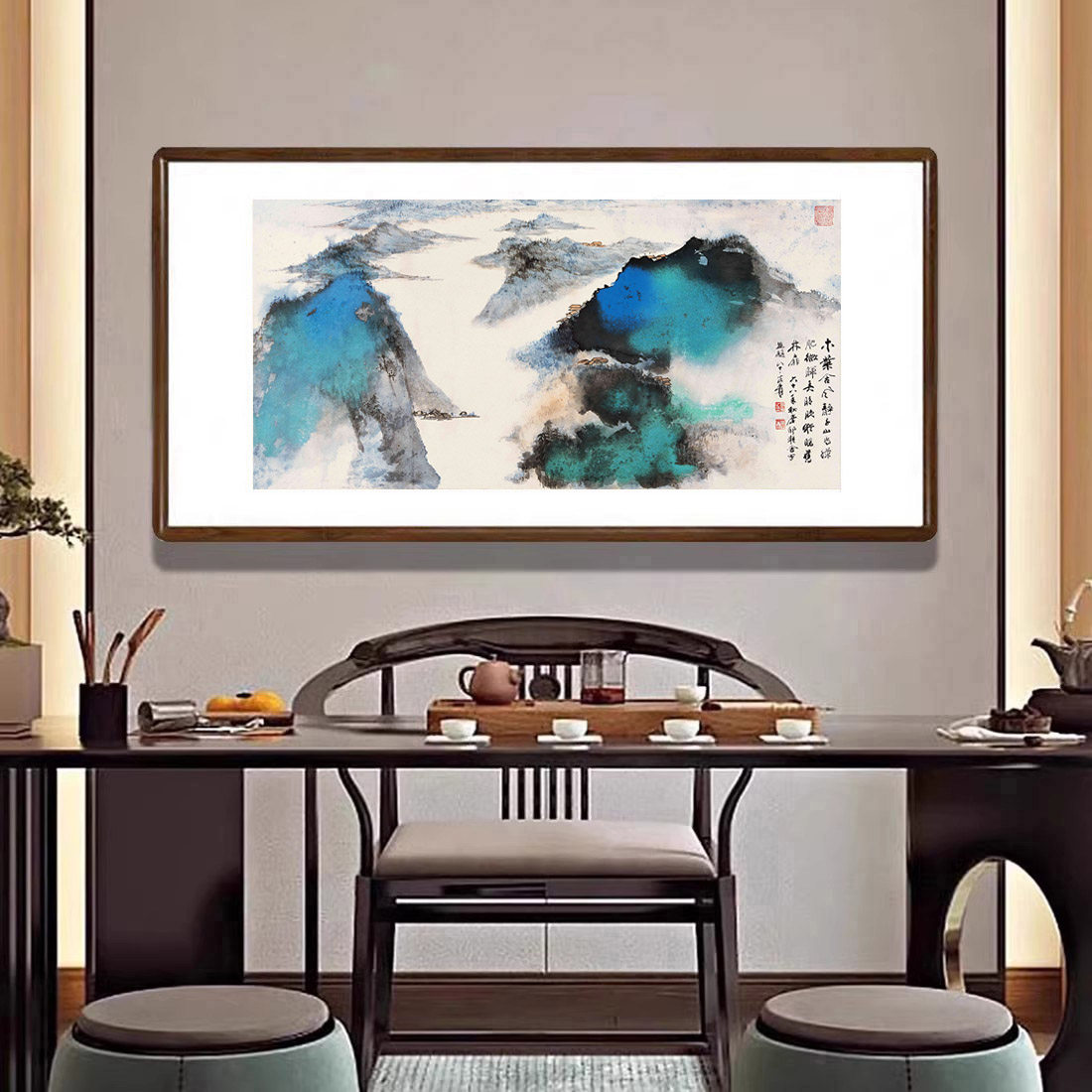 张大千泼彩山水画新中式客厅装饰画办公室国画茶室沙发背景墙挂画