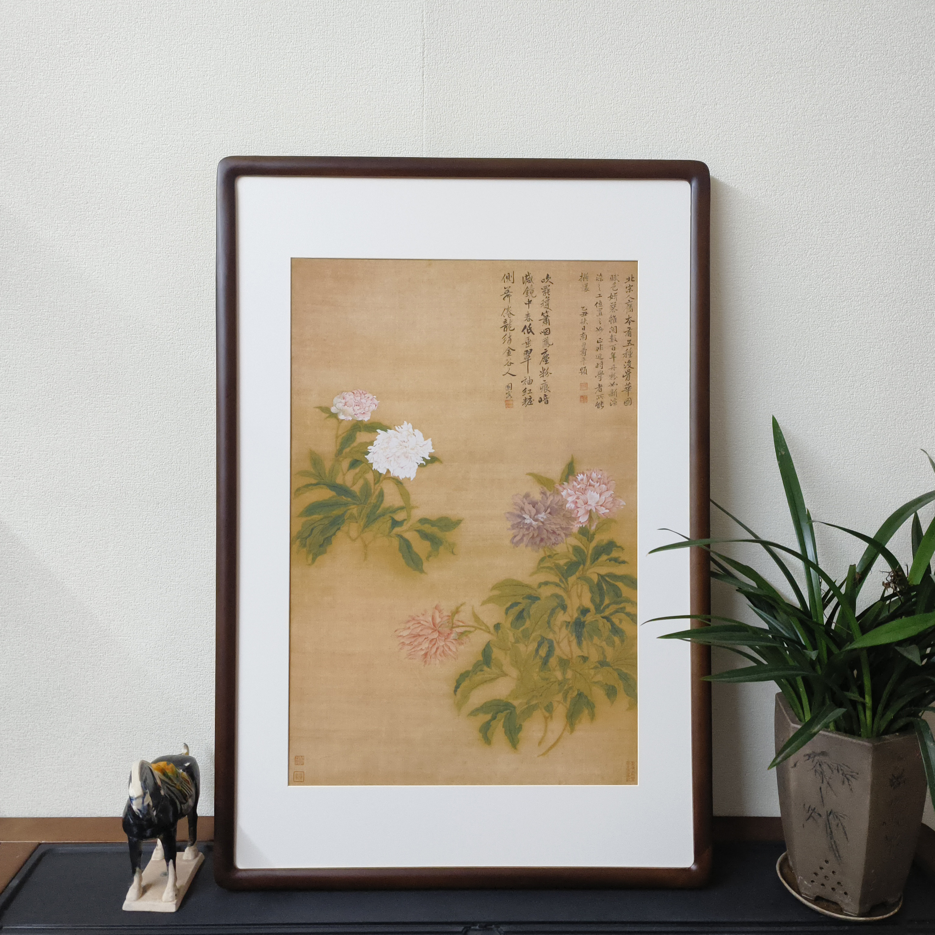 恽寿平五色牡丹图国画新中式客厅入户玄关装饰画走廊过道竖版挂画