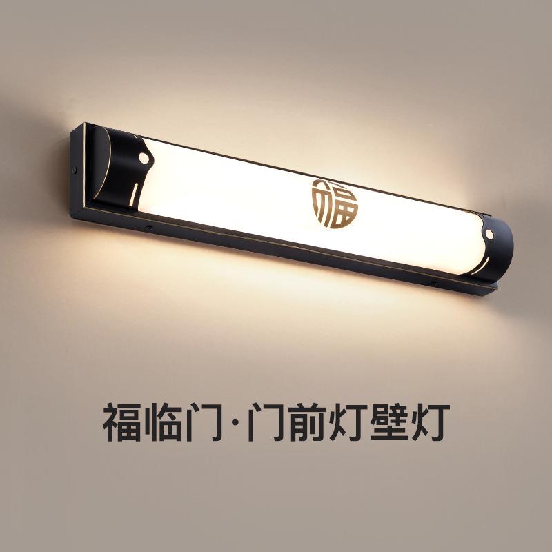 新款直销户外壁灯防水庭院阳台露台墙壁灯门前灯入户大门门口进门